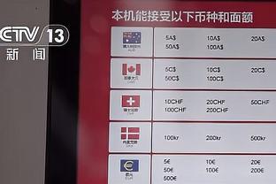 top games played in 2019 on pc Ảnh chụp màn hình 3